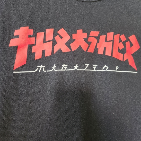 Thrasher Magazine Godzilla T Shirt Adult Medium Black Cotton - Picture 3 of 5